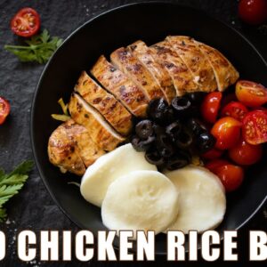 Keto Chicken Rice Bowl | Quick and Easy Keto Dinner