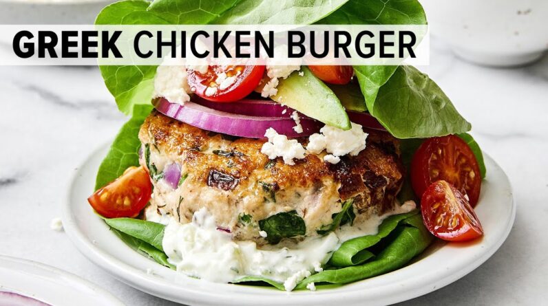 GREEK CHICKEN BURGERS | The BEST Chicken Burger Recipe!